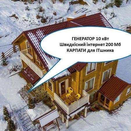 Sadyba Morozko Tatariv Εξωτερικό φωτογραφία
